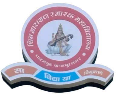 Satya Narayan Singh Mahavidyalay logo