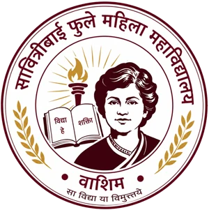 Savitribai Phule Women College, Washim. logo