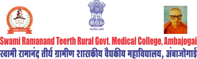 School of Nursing S.R.T.R. Medical College and Hospital logo