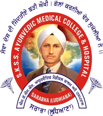 Shaheed Kartar Singh Sarabha Ayurvedic College & Hospital logo