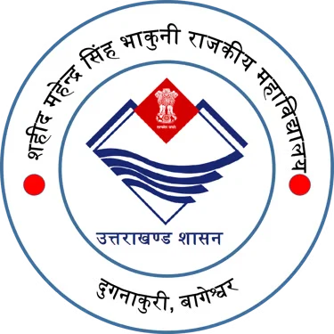 Shaheed Mahendra Singh Bhakuni Rajkiya Mahavidyalaya Dugnakuri (Banlekh), Janpad Bageshwar logo