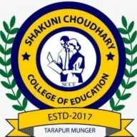 Shakuni Choudhary College of Education logo