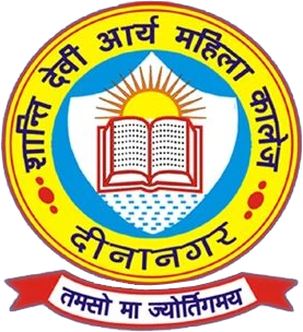 Shanti Devi Arya Mahila College Dina Nagar logo