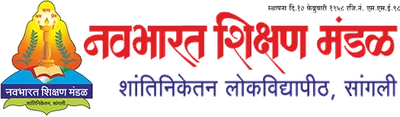 Shantiniketan Lalit Kala and Natya Tantra Shikshan Mahavidyalaya logo