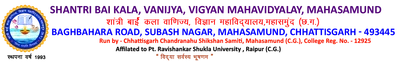 Shantri Bai Kala Vanijya Vigyan Mahavidyalay logo