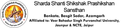 Sharda Shanti Mahavidyalaya, Bankata Basgit Azamgarh logo