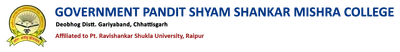 Shaskiya Pandit Shyam Shankar Mishra Mahavidyalaya Deobhog Dist logo