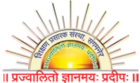 Shikshan Prasarak Sanstha's Shri. Omkarnath Malpani Law College logo