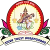 Shiva Trust Godavari College of Pharmacy Manori Nashik logo