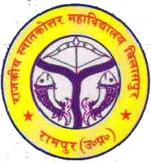 Shree Guru Tegh Bahadur Sahib Govt. Degree College logo