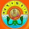 Shree Gurudeo Junior College of Education Gurukunj Ashram Amravati logo