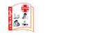 Shree PM Patel Institute of Biosciences logo