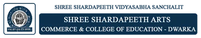 Shree Shardapeeth Arts, Comm.& Education College-Dwarka logo