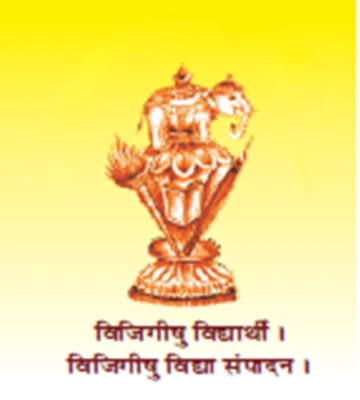 Shree Utthan Bsw College Kanbha logo