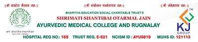 Shreemati Shantibai Otarmal Jain Ayurvedic Medical College logo