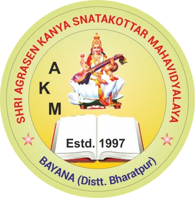 Shri Agrasen Kanya Mahavidhyalaya Bayana Bharatpur logo