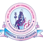 Shri Baneshwar Shikshan Sansthas, Arts, Science and Commerce College logo