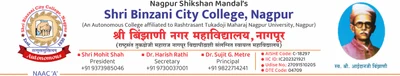 Shri Binzani City College logo