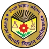 Shri Brijlal Biyani Science College logo