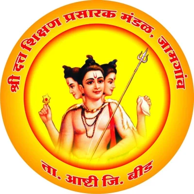 Shri Datta Shikshan Prasark Mandal's Nalanda College of Computer Science logo