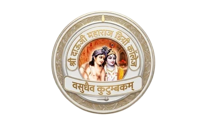 Shri Dauji Maharaj Digree College logo