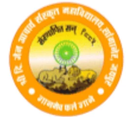 Shri Digamber Jain Acharya Sanskrit Mahavidyalaya logo