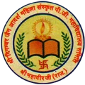 Shri Digamber Jain Adarsh Mahila Sanskrit Prashikshan Vidyalaya logo