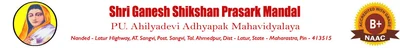 Shri Ganesh Shikshan Prasarak Mandal, Pu. Ahilyadevi Adhyapak Mahavidyalaya, Nanded logo