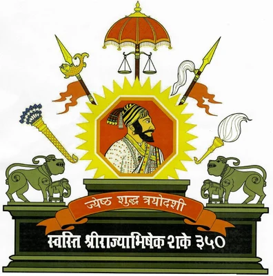 Shri Govindrao Munghate Arts & Science College logo