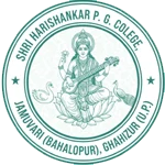 Shri Harishankar Mahavidyalaya, Jamuvari (Bahalolpur) logo