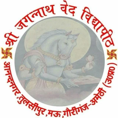 Shri Jagannath Ved Vidyapeeth Anand Nagar Tulsipur Amethi logo