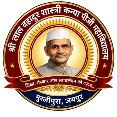 Shri Lal Bahadur Shatri Mahila Mahavidyalaya logo