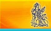Shri Lohana Sthapit Mahila Adhyapan Mandir Rajkot logo