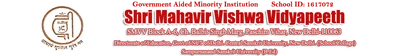 Shri Mahavir Vishwa Vidyapeeth logo