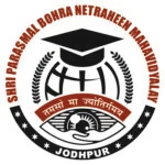 Shri Parasmal Bohra Netraheen Mahavidyalaya Jodhpur logo