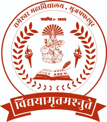 Shri Ratan Singh Memorial Mahavidyalaya logo