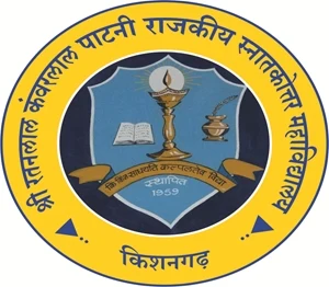 Shri Ratanlal Kanwarlal Patni Government P.G. College logo