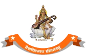 Shri S. J. D. Agrawal (Tola) Smriti Mahila P.G. Mahavidhyalaya, Sadulpur (Churu) logo