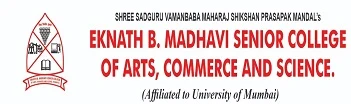 Shri Sadguru Vamanbaba Maharaj Shikshan Prasarak Mandals Eknath B Madhavi Senior College of Arts Commerce and Science Arye Dombivli E logo
