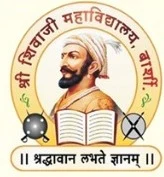 Shri Shivaji Mahavidhyalaya Barshi Tal.Barshi logo
