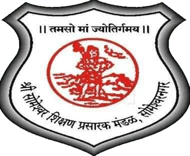 Shri Someshwar Shikshan Prasarak Mandals Someshwar Vidnyan Mahavidyalaya logo