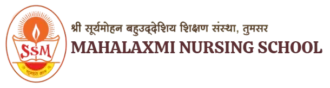 Shri Suryamohan Bahuuddeshiya Shikshan Sanstha Sanchalit Mahalaxmi Nursing College Gnm Abhyankar Nagar Tumsar logo