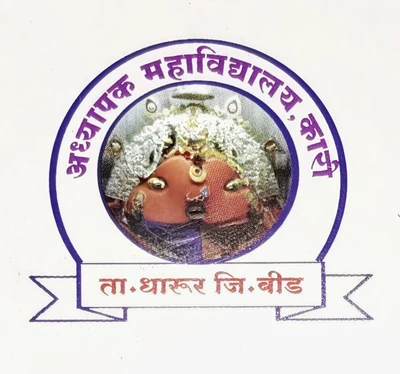 Shri Yogeshwari Shikshan Sanstha Sanchalit, College of Education logo