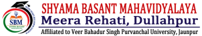 Shyama Basant Mahavidyalaya Meera Rehati Dullahpur Ghazipur logo