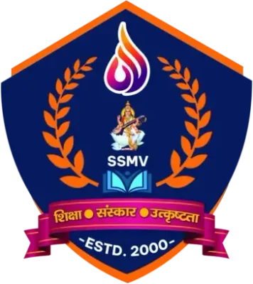 Shyamlal Saraswati Mahavidyalaya, Shikarpur Bulandshahr logo