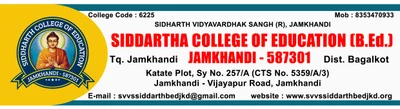 Siddartha College of Education logo