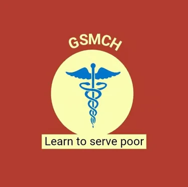 SIVAGANGAI GOVERNMENT MEDICAL COLLEGE (Inst. Code – 572) logo