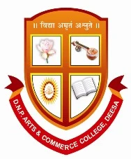 Smt Chandanben Shantilal Swarupchand Bca College Deesa logo