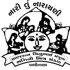 Smt Kamlaben Shantilal Kapashi B C A College logo