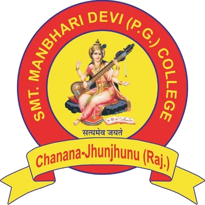 Smt. Manbhari Devi PG College, Jhunjhunun logo